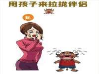 南通腾泰金属材料有限公司