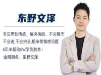 南通腾泰金属材料有限公司