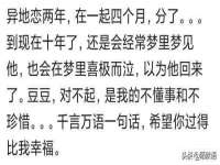 南通腾泰金属材料有限公司