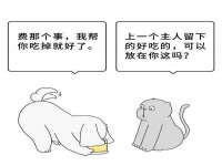 南通腾泰金属材料有限公司