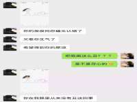 南通腾泰金属材料有限公司