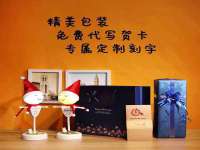 南通腾泰金属材料有限公司