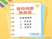 南通腾泰金属材料有限公司