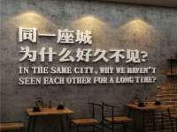 南通腾泰金属材料有限公司