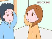 南通腾泰金属材料有限公司