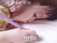 南通腾泰金属材料有限公司