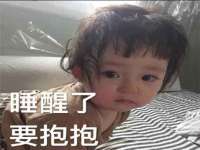 南通腾泰金属材料有限公司
