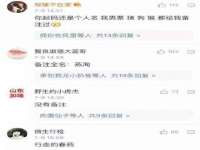 南通腾泰金属材料有限公司