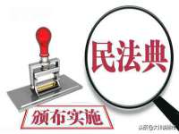 南通腾泰金属材料有限公司