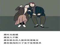南通腾泰金属材料有限公司