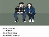 南通腾泰金属材料有限公司