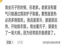 南通腾泰金属材料有限公司