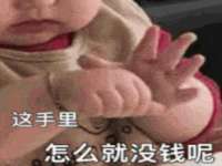 南通腾泰金属材料有限公司