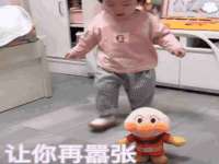 南通腾泰金属材料有限公司