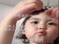 南通腾泰金属材料有限公司