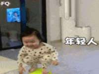 南通腾泰金属材料有限公司