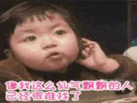 南通腾泰金属材料有限公司
