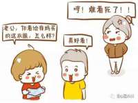 南通腾泰金属材料有限公司
