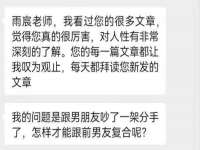 南通腾泰金属材料有限公司