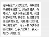 南通腾泰金属材料有限公司