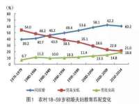 南通腾泰金属材料有限公司