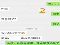 南通腾泰金属材料有限公司