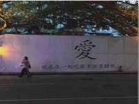 南通腾泰金属材料有限公司