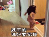 南通腾泰金属材料有限公司