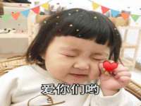 南通腾泰金属材料有限公司