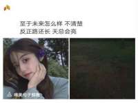 南通腾泰金属材料有限公司