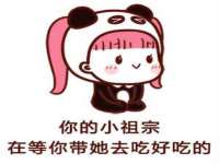 南通腾泰金属材料有限公司
