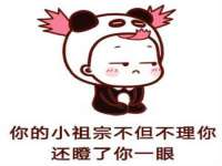 南通腾泰金属材料有限公司