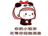 南通腾泰金属材料有限公司