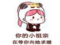 南通腾泰金属材料有限公司