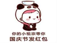 南通腾泰金属材料有限公司