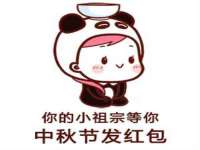 南通腾泰金属材料有限公司