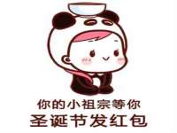 南通腾泰金属材料有限公司