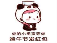 南通腾泰金属材料有限公司