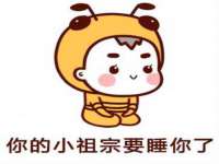 南通腾泰金属材料有限公司