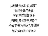 南通腾泰金属材料有限公司