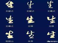 南通腾泰金属材料有限公司