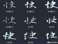 南通腾泰金属材料有限公司