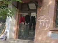 南通腾泰金属材料有限公司