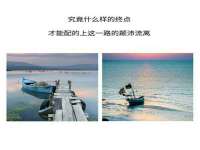 南通腾泰金属材料有限公司