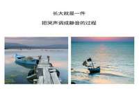 南通腾泰金属材料有限公司