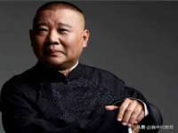 南通腾泰金属材料有限公司
