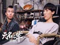 南通腾泰金属材料有限公司