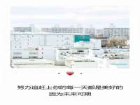 南通腾泰金属材料有限公司