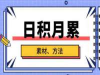 南通腾泰金属材料有限公司