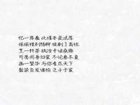南通腾泰金属材料有限公司